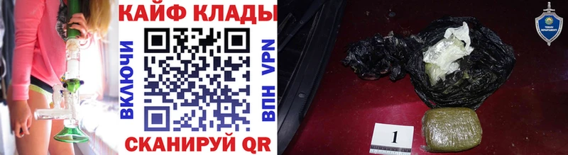 Купить наркотики сайты Стерлитамак гидра зеркало  МЕТАДОН  Гашиш  Меф  Cocaine 