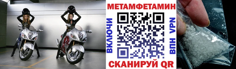 АМФ Premium  Стерлитамак 