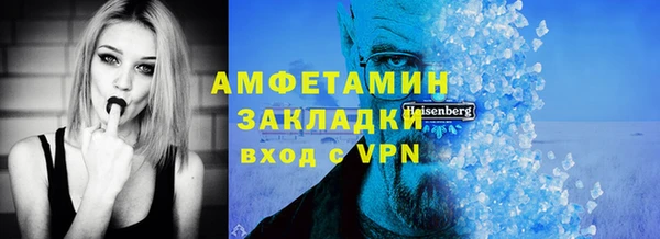 СК Козловка
