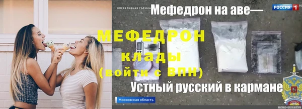 mix Киренск