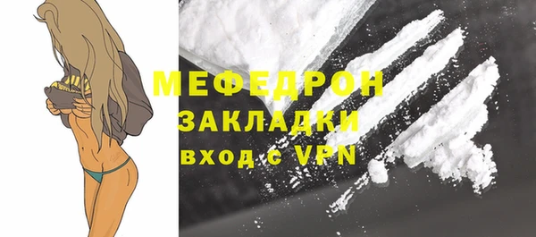 гидропоника Козельск