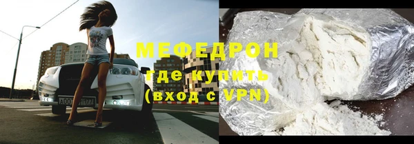 СК Козловка
