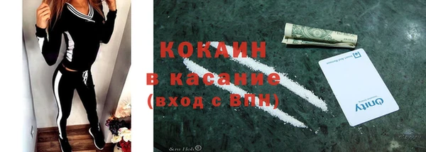СК Козловка