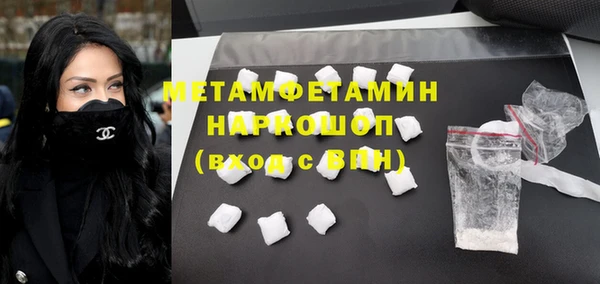 СК Козловка