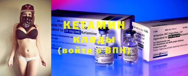 соль курить ск Карталы