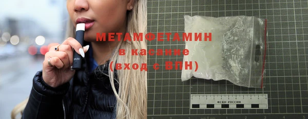 mix Киренск