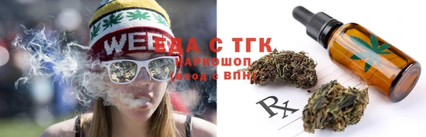 бошки Кодинск
