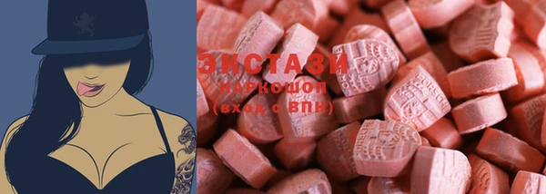 2c-b Киреевск