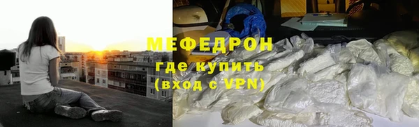 2c-b Киреевск