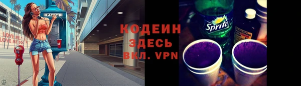 mix Киренск
