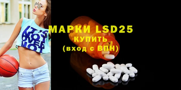 марки nbome Касимов
