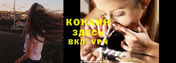 экстази Коряжма