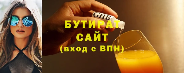 2c-b Киреевск