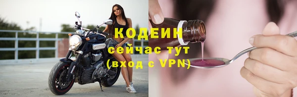 2c-b Киреевск
