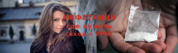 mix Киренск