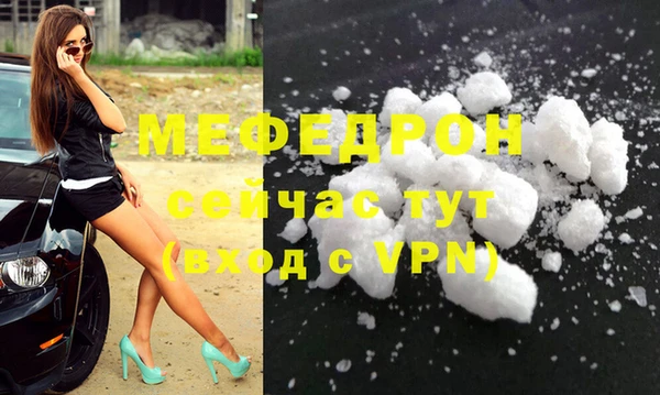mix Киренск