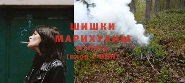 гидропоника Козельск