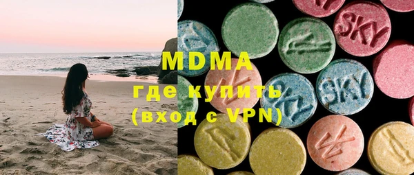 2c-b Киреевск