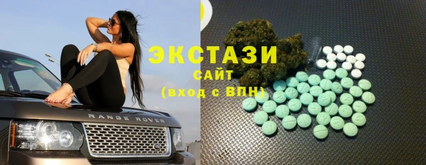 бошки Кодинск