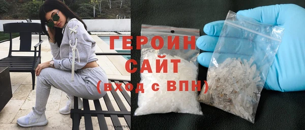 mix Киренск