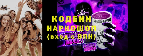 гидропоника Козельск