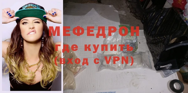 твердый Усмань