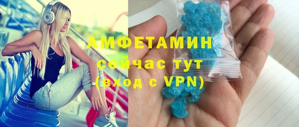 СК Козловка