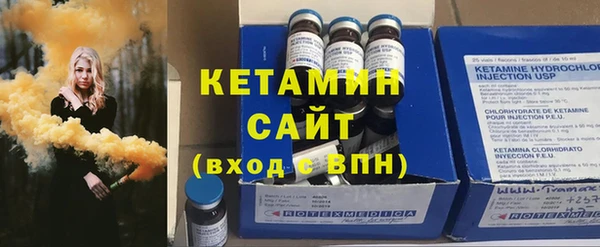 гидропоника Козельск