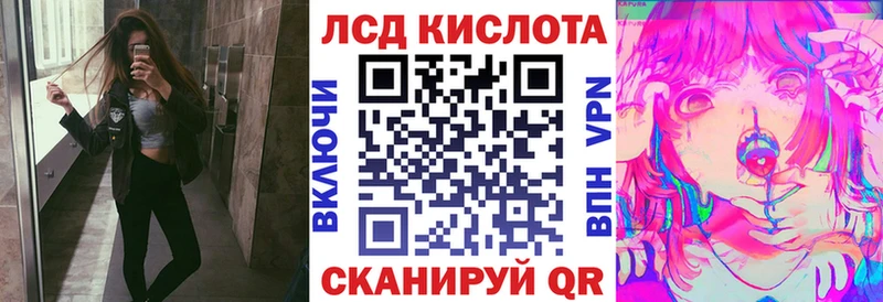 дарк нет официальный сайт Стерлитамак Марки 25I-NBOMe 1,5мг