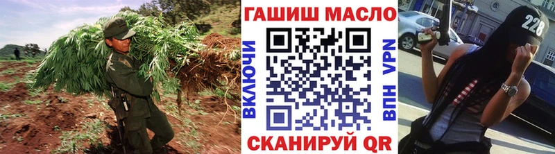 blacksprut сайт  Стерлитамак  Дистиллят ТГК жижа 